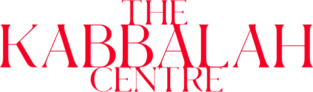 The Kabbalah Centre Netsuite POS reviews